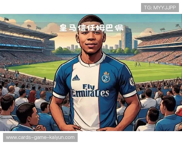 皇马若能在下一场实现战术修正，舆论将大幅缓和