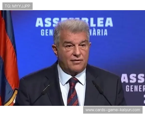 巴萨评估英超铁卫资料,拉波尔塔批准紧急谈判