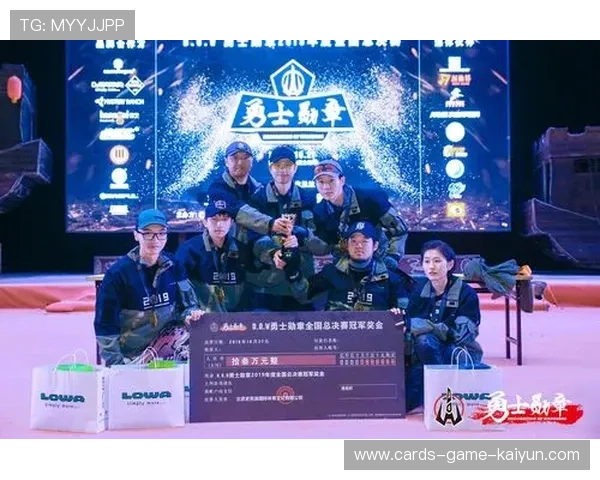 决赛即将落地,外卡之争迎来最震撼收官